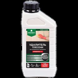 Удалитель плесени PROSEPT fungi clean 1л, крупный план