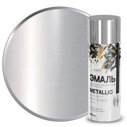 Эмаль аэрозольная Лакра Metallic Эффект хром 318, вид