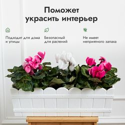 Ящик для цветов пластик 14 л. белый, детальное фото