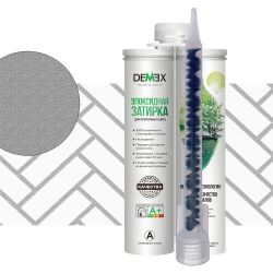 Эпоксидная двухкомпонентная затирка для плиточных швов DEMEX в тубе (Королевский серый) 400 мл, фото