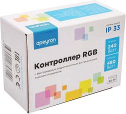 Контроллер для светодиодной ленты Apeyron Electrics 04-19 240-480 Вт 12-24 В, крупный план