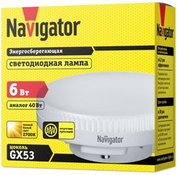 Лампа светодиодная табл gx53 6 Вт 2700 К тёплый свет, вид