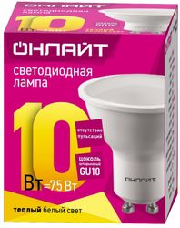 Лампа светодиодная par16 GU10, 10 Вт 3000 К тёплый свет, детальное фото