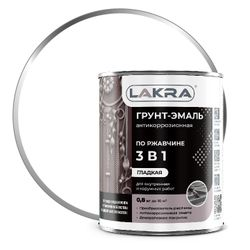 Грунт-эмаль 3 в 1 лакра Белый 0,8 кг, картинка