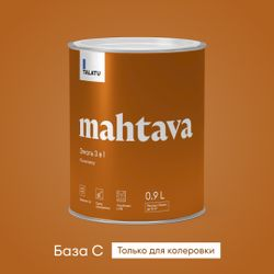 Грунт-эмаль 3 в 1 противокоррозионная глянцевая TALATU MAHTAVA БАЗА С 0,9 л, фото