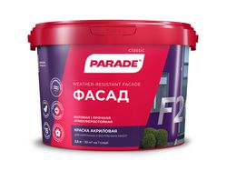 Краска фасадная PARADE F20 Фасад база С 2,5 л, изображение