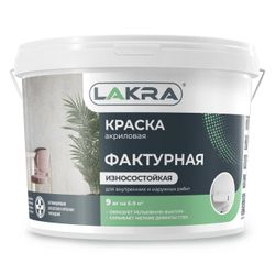 Краска фактурная лакра Белый 9 кг, вид