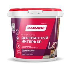 Лак акриловый PARADE L70 Деревянный интерьер П/мат 0,9л, вид