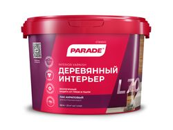 Лак акриловый PARADE L70 Деревянный интерьер П/мат 2,5л, изображение