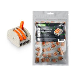 Клемма соединительная ALTECH LBB222-413 50 шт ZIP пакет, крупный план