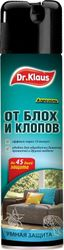 Средство от клопов блох и других насекомых Dr.Klaus аэрозоль 250 мл, вид