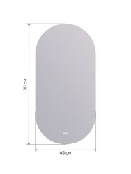 Зеркало интерьерное ДАБЛ-Ю 90x45 с внутренней подсветкой 4,43кг, картинка