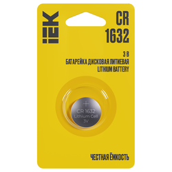 Батарейка дисковая литиевая CR1632 (1 шт/блистер) IEK, фотография
