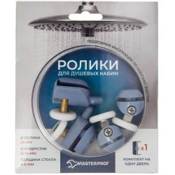 Ролики для душ. каб. Компл. №2 (одинар. ниж. 2 шт. + одинар. верх. 2 шт.) диам. 23-25 мм, MP, крупный план