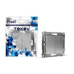 Переключатель 2-клавишный TOKOV ELECTRIC PIXEL 1792263 алюминий, изображение
