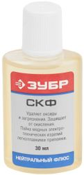 Флюс ЗУБР СКФ, 30 мл, фото