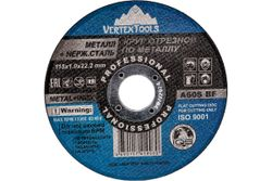 Круг отрезной по металлу 115x1х22.2 мм VERTEXTOOLS 115-1-22,2, картинка