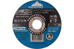 Круг отрезной по металлу 115x1.2x22 мм VERTEXTOOLS 115-1,2-22, изображение