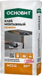 Клей для газобетонных блоков ОСНОВИТ Селформ MC112 20 кг, фото