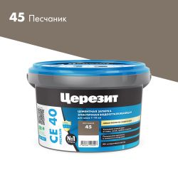 Затирка для швов 1-10 мм цементная Церезит СЕ 40 песчаник 2 кг, картинка