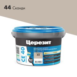 Затирка для швов 1-10 мм цементная Церезит СЕ 40 сканди 2 кг, фото