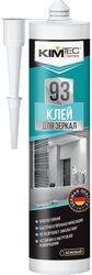 Монтажный клей KIM TEC 93 для зеркал бежевый 280 мл, фото