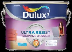 Краска интерьерная DULUX Ultra Resist матовая 9 л, фотография