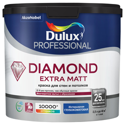 Краска Dulux Professional Diamond Extra Matt глубокоматовая BC 2,25 л, фото