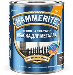 Эмаль по ржавчине Topgrade by Hammerite гладкая RAL8017 коричневая 0,75 л, вид