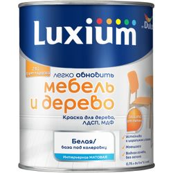 Краска Luxium by Dulux мебель и дерево матовая BW 0,75 л, вид