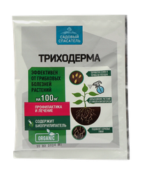 Триходерма 30гр  биопрепарат, крупный план