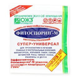 Биофунгицид Фитоспорин-М супер-универ быстрораст.паста 100г, детальное фото