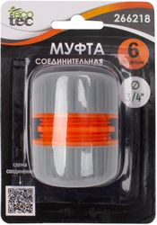 Муфта соединительная ECOTEC 3/4", крупный план