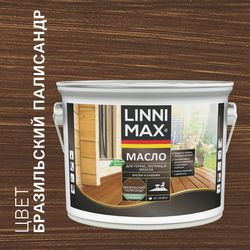 Масло МLINNIMAX для террас, лестниц и мебели бразильский палисандр 2,5л, фотография