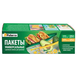 Пакеты Paterra универсальные с двойным замком, рисунком Лимон, ананас 50 шт, картинка