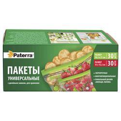 Пакеты Paterra универсальные с двойным замком, рисунком Авокадо, яблоко 60 шт, картинка