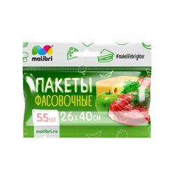 Пакеты Malibri пищевые фасовочные 26х40 см, 55 шт, фотография