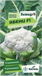 Семена цветной капусты SEMINIS АБЕНИ F1, крупный план