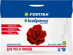 Удобрение минеральное FERTIKA Leaf Power для роз и пионов 50 гр, картинка