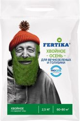 Удобрение осеннее FERTIKA для хвойных и голубики 2,5 кг, вид