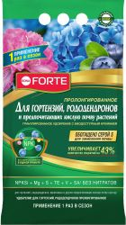 Удобрение минеральное BONA FORTE для гортензий, рододендронов 2,5 кг, фото