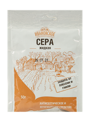 Сера жидкая 50 гр. антисептическое и фунгицидное средство., фотография