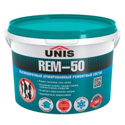 Ремонтный состав UNIS REM-50 банка 5 кг, крупный план