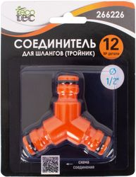Соединитель для шланга ECOTEC тройник 1/2", фото