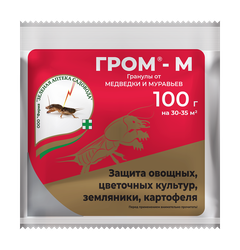 Гранулы от медведки и муравьев Гром-М, 100 г, фотография