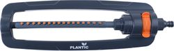 Дождеватель осцилирующий Plantic Light 16 форсунок 39387-01, фотография