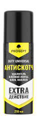 Аэрозоль для удаления клея, наклеек, клейкой ленты Duty Universal,210мл, фото