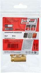 Анкер забиваемый латунный М10 (4 шт) Tech-KREP, детальное фото
