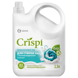 Гель для стирки 2 в 1 с пятновыводителем концентрат GRASS "CRISPI" , 2,5 л., изображение