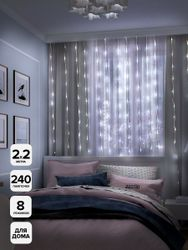 Гирлянда внутренняя занавес SH LIGHTS 240 LED белый 2 м, фото